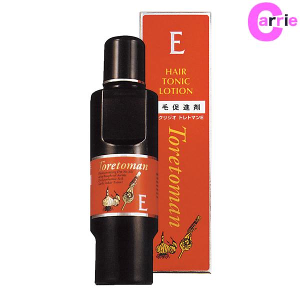グリシオ トレトマンE 160mL ｜医薬部外品 セフティ セフテイ