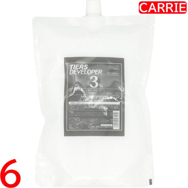 ティアーズ デベロッパー 3% 2000mL 詰め替え用　6点セット　｜　ヘアカラー オキシ / 医...
