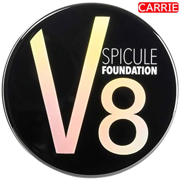 【正規品】V8 スピキュール ファンデーション (SPICULE FOUNDATION) 18g |...