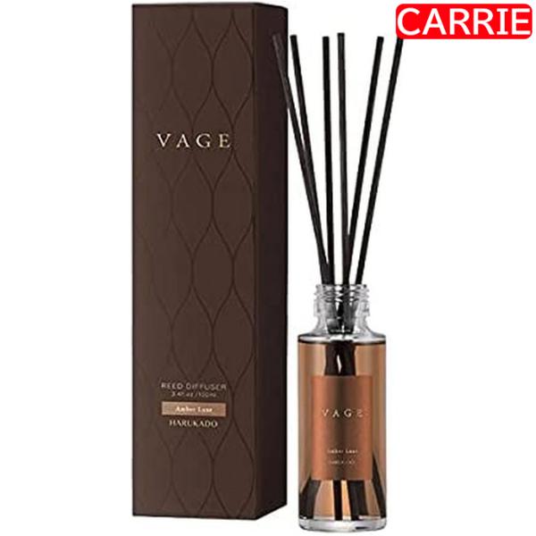 バーグ リードディフューザー 100mL　アンバーリュクス　｜　リードディフューザー / 芳香剤 室...