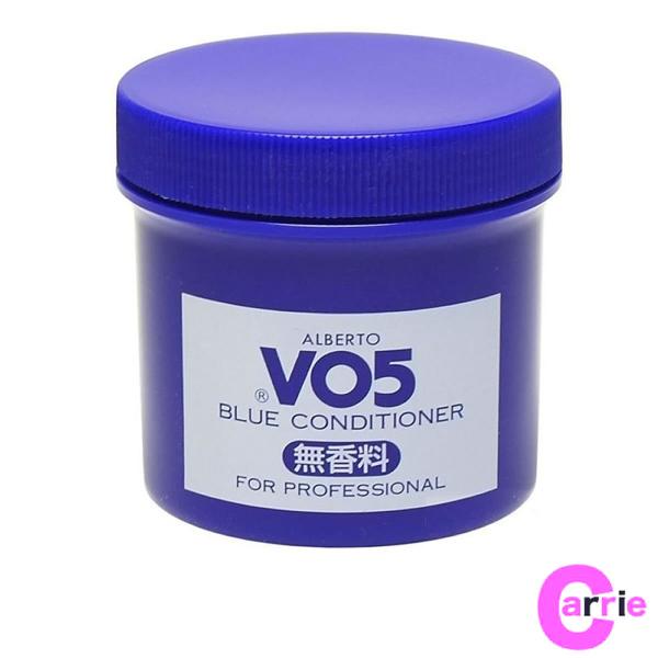 サンスター アルバートＶＯ５ コンソート ブルーコンディショナー 250g 無香料