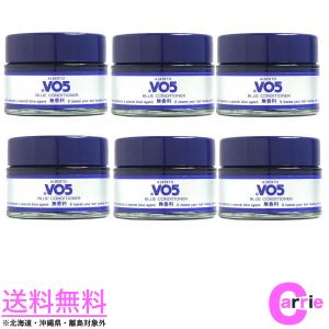 グランクラージュ エスプロ バランス ローション 500mL＜洗い流さない