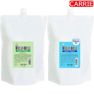 ケラスターゼNUフュジオドーズ オレオフュージョン ブースター 120ml