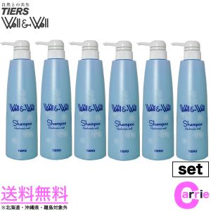 ナプラ　リラベール　シャンプー　ヘアマスク 20個セット Amazon | ナプラ リラベール CMCシャンプー 1000ml & CMC