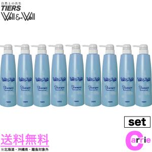 送料無料｜ ティアーズ ウェル ＆ シャンプー 500mL トリートメント