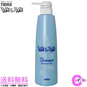 ティアーズ ウエル＆ウエル スムースタッチ シャンプー トリートメント　２Ｌ ティアーズ ウエル＆ウエル スムースタッチ シャンプー トリートメント