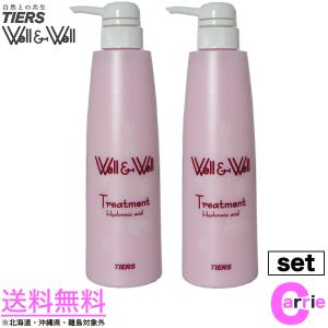 送料無料｜ ティアーズ ウェル ＆ シャンプー 500mL トリートメント