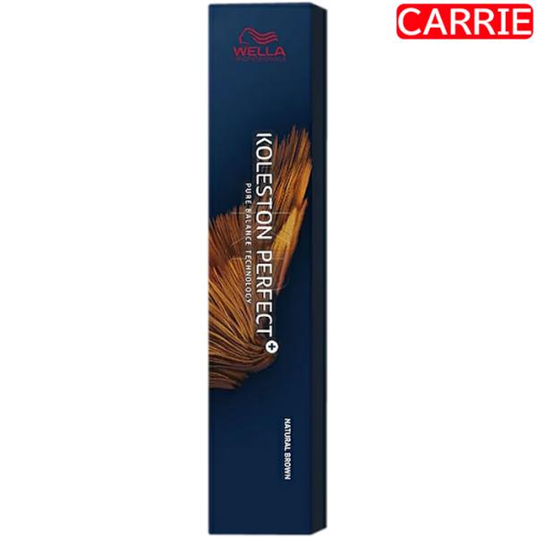 ウエラ コレストン パーフェクト ＋(プラス) 【　8/07｜NBベージュ　】 80g　追跡可能メー...