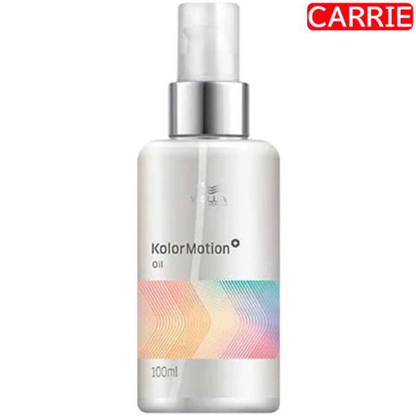 ウエラ カラーモーション+ (プラス) オイル 100mL　｜　洗い流さないヘアトリートメント / ...