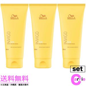 サニープレイス ザクロシード エッセンス 60g 3点セット ｜ 洗い流さ