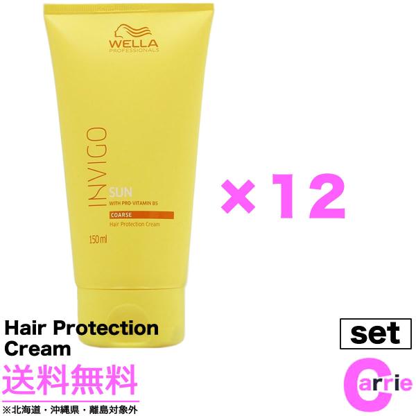 １２本セット ウエラ INVIGO(インヴィゴ) サン プロテクションクリーム N 150mL｜送料...