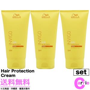 ナカノ プロマイン リペアメント 250g : CARRIE Yahoo!店 - 通販