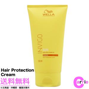 サニープレイス ザクロシード エッセンス 60g ｜ 洗い流さないヘア