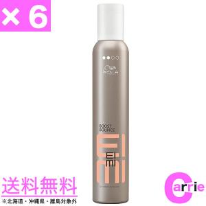 ウエラ EIMI(エイミィ） シェイプコントロール ムース 300ml