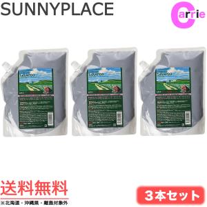 イチカ ICHIKA iPS-SNA ブースター 20％ 40ml|導入美容液 イオン導入