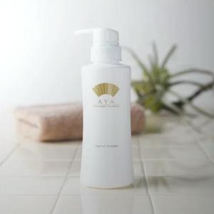 セカンドチャンスシャンプー ニューウェイズ NW NEWAYS 男性用