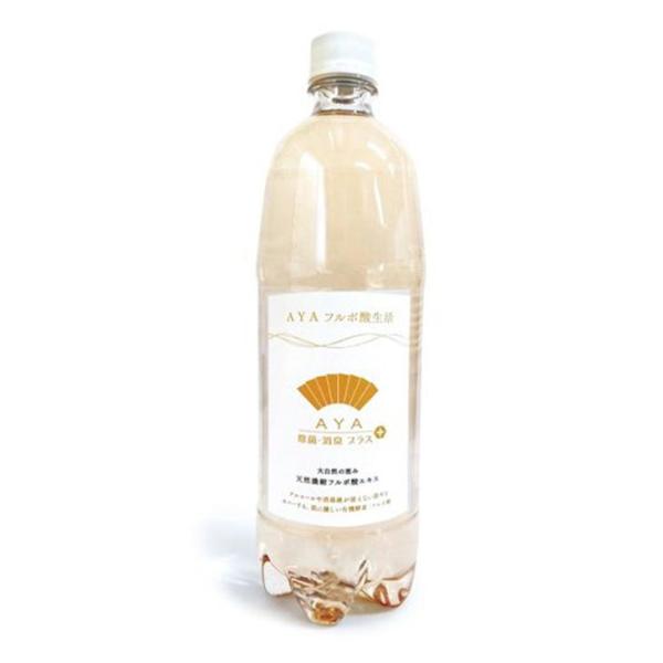 濃縮フルボ酸原液 AYA 除菌・消臭プラス 1,000ml  山呉 日本製 アヤ