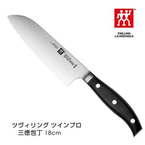 ZWILLING J.A. HENCKELS ツヴィリング タクミ 三徳包丁 18cm｜ZWILLING