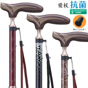 オッセンベルグ社製 カーボンクラッチ エルゴグリフクラッチ U型 収納