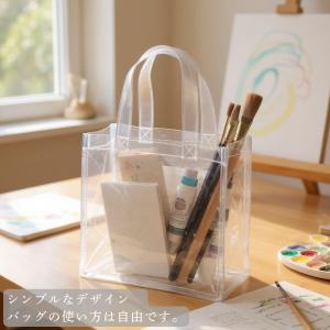 即納 伊高 IKO 透明バッグ CB-2020...の詳細画像1