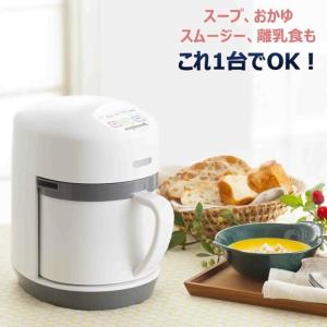 ゼンケン ホットカーペット 1畳タイプ本体のみ ZCB-10S 電磁波