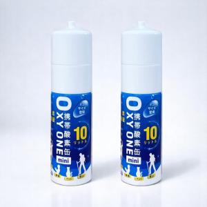 救命救急 スターオブライフ認定 日本製で安心 酸素濃度90％ 携帯型