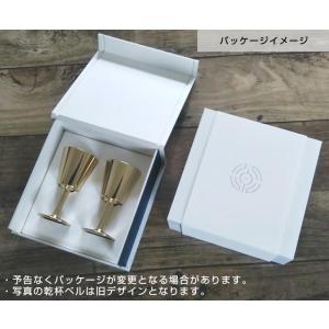 乾杯ベル オリジナル kanpai bell ...の詳細画像2