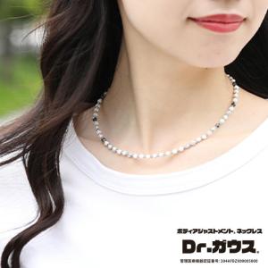 テラヘルツ＆ブラックシリカ ネックレス MTB117（43cm・6mm）TB