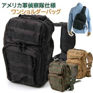 SWAT タクティカル バッグ : 本格派大人のB系XL&零ZERO - 通販 - Yahoo