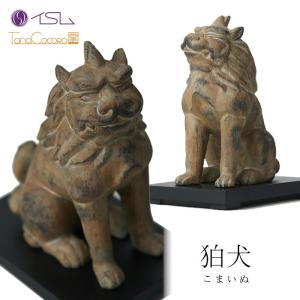 村上隆 海洋堂 アート フィギュア スーパーフラットミュージアム