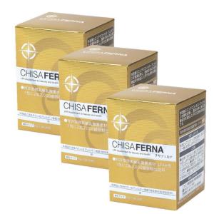 チサフェルナ 30包入り×3箱セット chisaferna ニチニチ製薬 乳酸菌含有食品 LFK｜antel-store