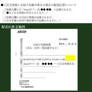 即納 馬油さくら シャンプー 詰め替え用 45...の詳細画像4