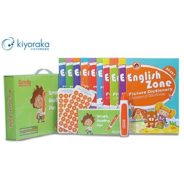 英語学習教材セット eペン EK-E01 Dimdu Smart Reading Pen 日本語版取...