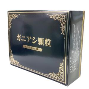 テラヘルツ＆ブラックシリカ ネックレス MTB117（43cm・6mm）TB