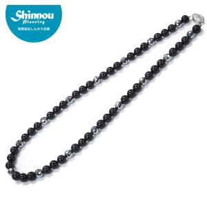 テラヘルツ＆ブラックシリカ ネックレス MTB117（43cm・6mm）TB