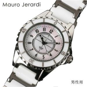 マウロジェラルディ セラミックソーラー時計 MJ041-2 ホワイト 男性 メンズ 腕時計の商品画像