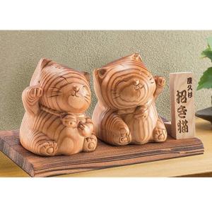 屋久杉 写真立て フォトフレーム : 屋久杉美術工芸館 - 通販 - Yahoo