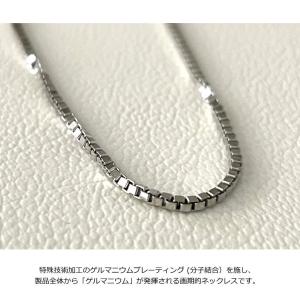 ゲルマニウム プレーティング ベネチアンタイプ...の詳細画像1