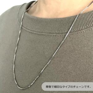 ゲルマニウム プレーティング ベネチアンタイプ...の詳細画像2