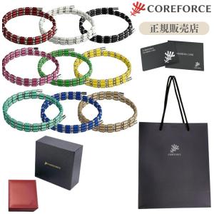 コアフォース ループ K14WG 50cm 正規販売店 公式手提げ袋付き 1年保証 14金使用モデル ブレスレット ネックレス アンクレット コアホース