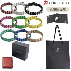 コアフォース ループ K14WG 70cm 正規販売店 公式手提げ袋付き 1年保証 14金使用モデル ブレスレット ネックレス アンクレット コアホース
