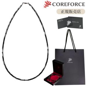 COREFORCE コアフォースネックプロ　テラ50 COREFORCE（コアフォース） コアフォースネック プロ テラ 50cm