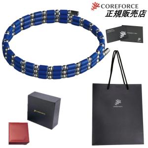 COREFORCE（コアフォース） 即納 ループ ブラック 50cm ブレスレット