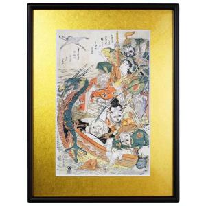 工芸額 七福神宝船図 /葛飾北斎 筆 : 京都からの逸品 アート和風館