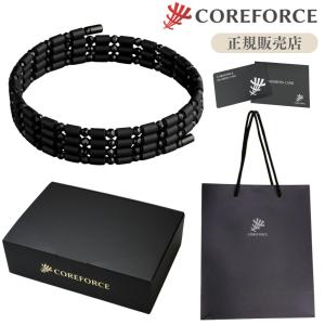 コアフォース ループ ブラックスピネル 70cm ギフトBOXセット 1年保証 正規販売店 COREFORCE ブレスレット ゴルフ コアホース プレゼント