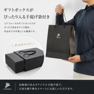 コアフォース ネックプロ ブラックスピネル 4...の詳細画像5