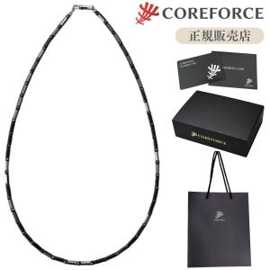コアフォース ネックプロ ブラックスピネル 50cm ギフトBOXセット 1年保証 正規販売店 COREFORCE ネックレス ゴルフ コアホース プレゼント