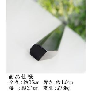 鍛錬用鉄刀 重量3kg 日本製 鍛錬棒シリーズ...の詳細画像2