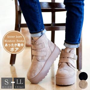 50%OFF ムートンブーツ レディース ショート丈 厚底 プラットフォーム Wベルト ベルクロ あったかい ボア フェイクファー 防寒 軽い ラウンド 滑りにくい 4e