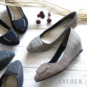 CAVOUR パンプス 靴 レディース アーモンドトゥ ウェッジソール 黒 ツイード チェック 秋 歩きやすい おしゃれ オフィス 仕事 結婚式 ゴールドプレート 3e